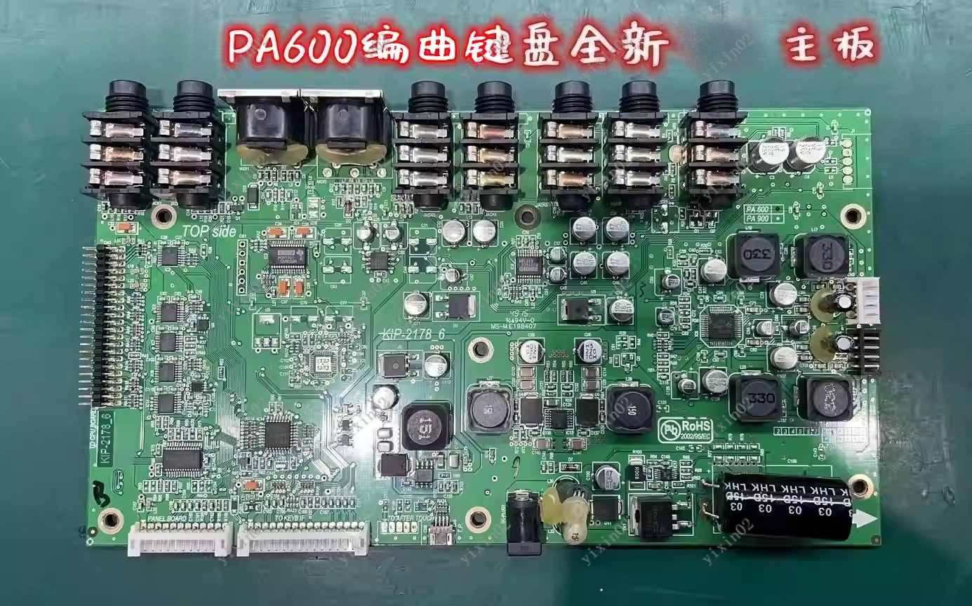 Musical Instrument Keyboard - PA600 Electronic Organ Main Board System
