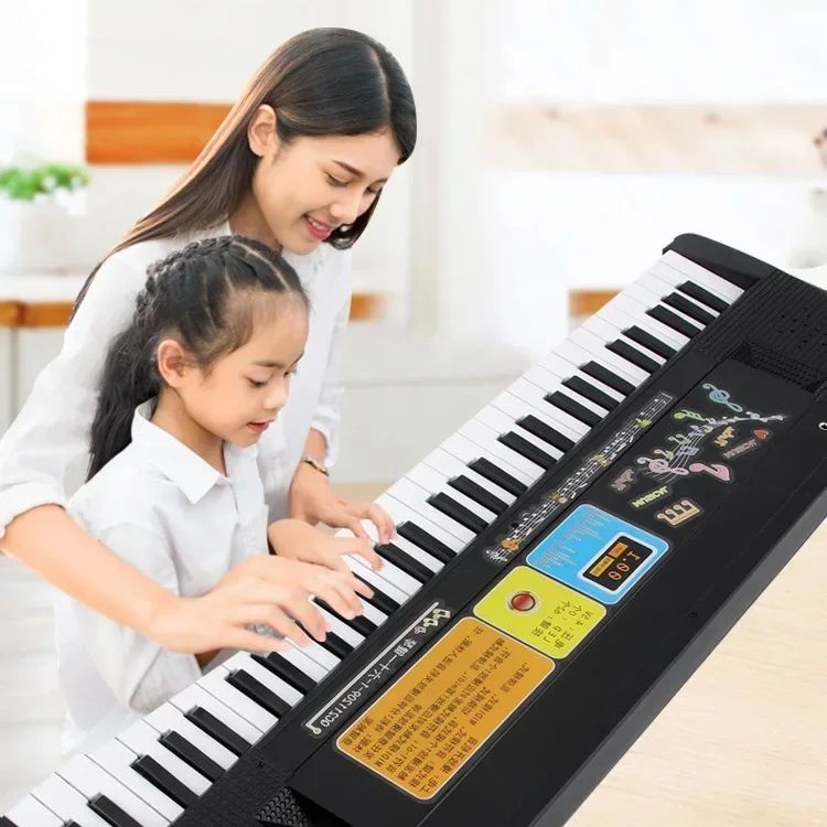 Children's Electronic Keyboard - Musical Instruments Names recensie en prijs