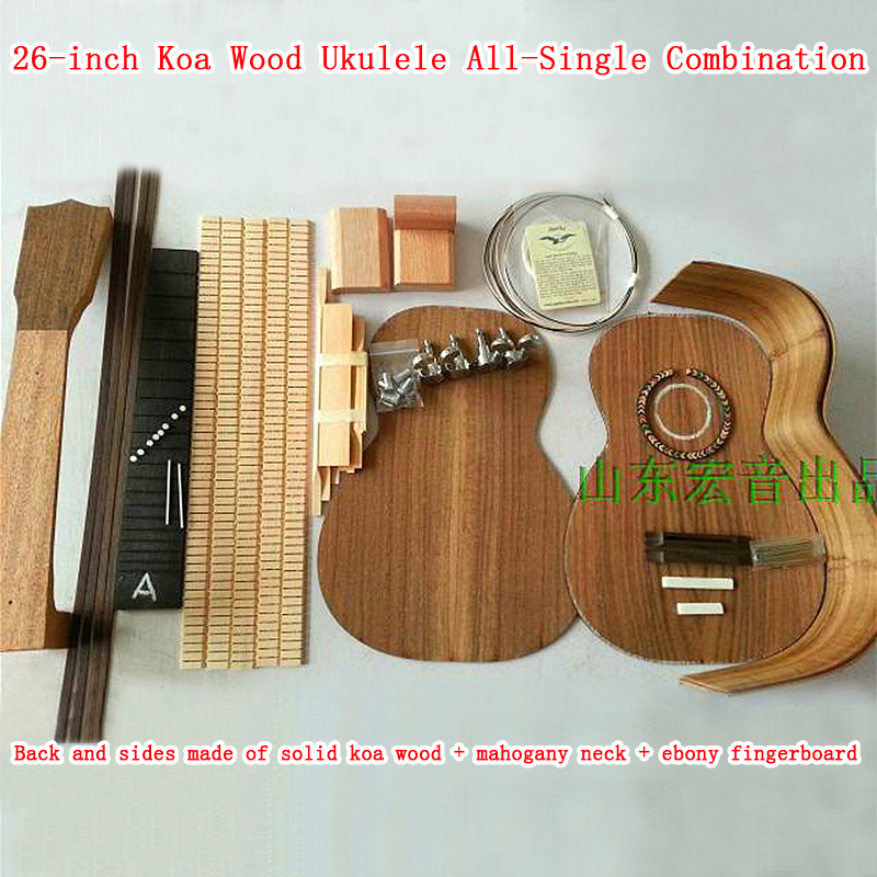 23inch/26inch Ukulele Africa M - Musical Instrument In Africa recensie en prijs