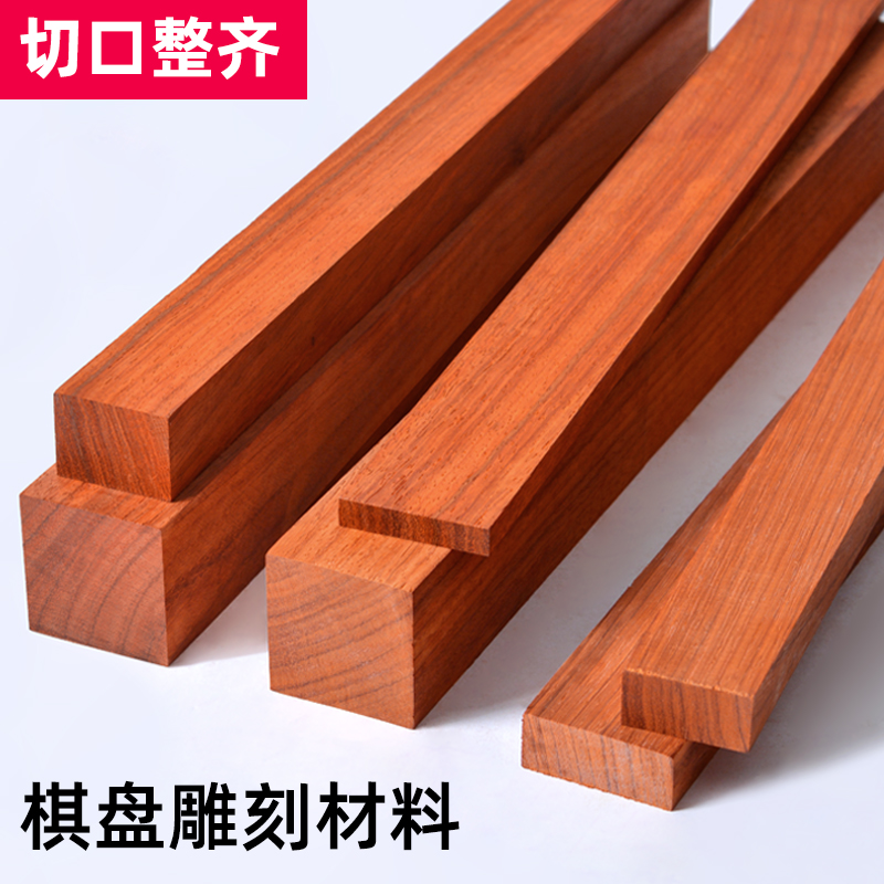 Custom Africa Bubinga Square W - Musical Instrument In Africa recensie en prijs