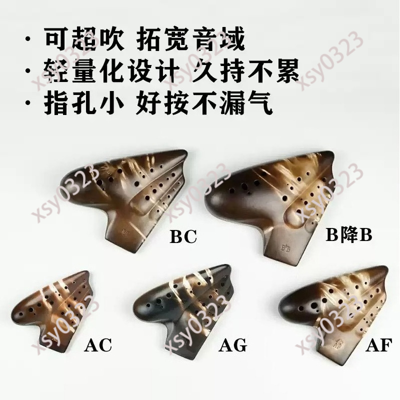 Triple Chamber AC Ocarina Unfi - Musical Instrument Youtube recensie en prijs